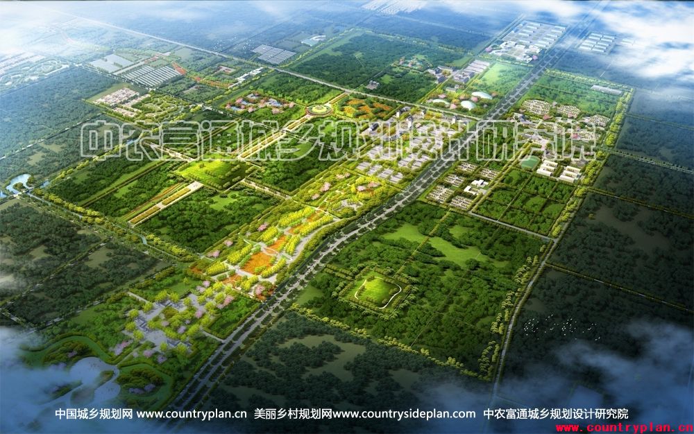 现代农业城规划――秦都区华夏农业生态文化产业园规划设计