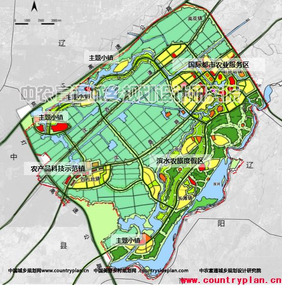 铁西都市农业新城概念性总体规划