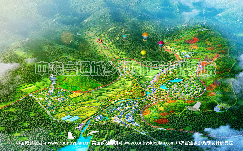 田园综合体规划设计 国家生态旅游公园田园综合体规划